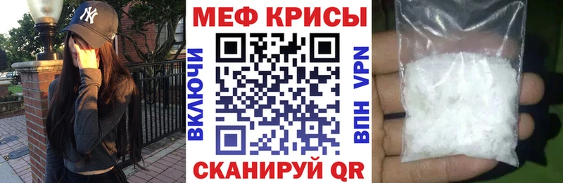  COCAIN Кола
