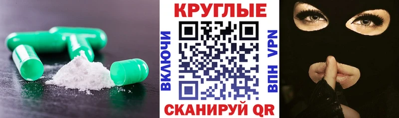 Экстази диски  где купить наркоту  Кола 
