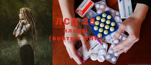 МДПВ Сафоново