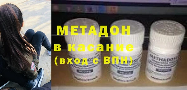 соль ск Алексин