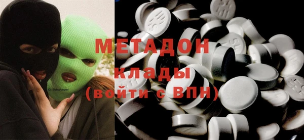 шишки Алзамай
