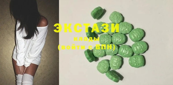 соль ск Алексин
