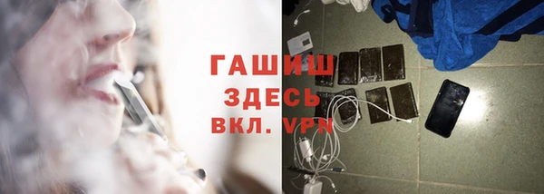 МДПВ Сафоново