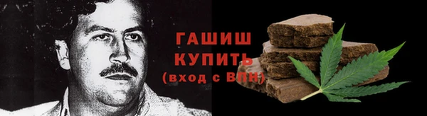 героин Алексеевка