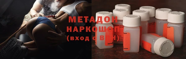 героин Алексеевка