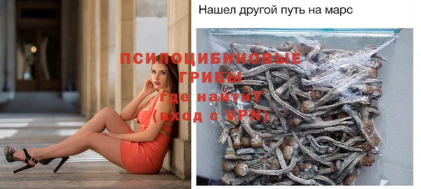 героин Алексеевка