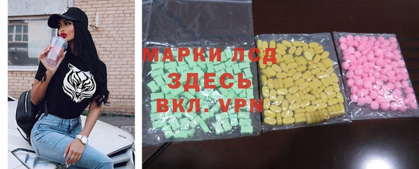 МДПВ Сафоново