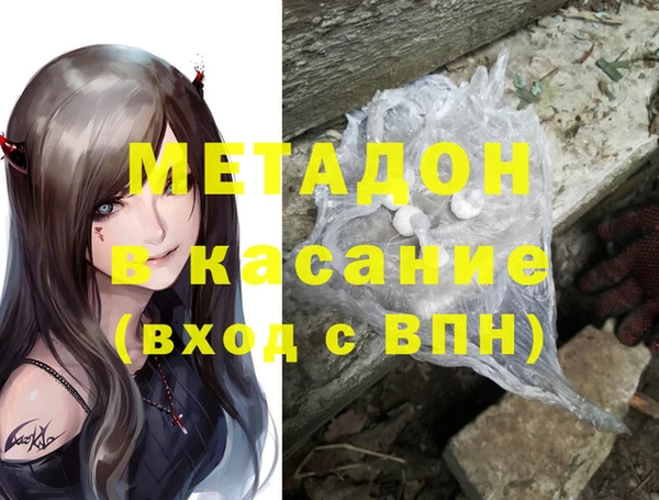 героин Алексеевка