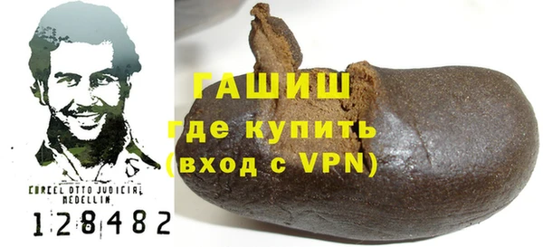героин Алексеевка