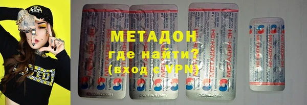 героин Алексеевка