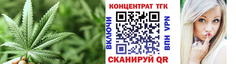 Дистиллят ТГК жижа  kraken tor  Кола 