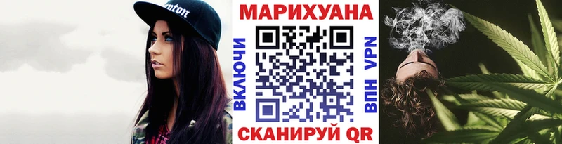 Каннабис планчик  наркота  Кола 